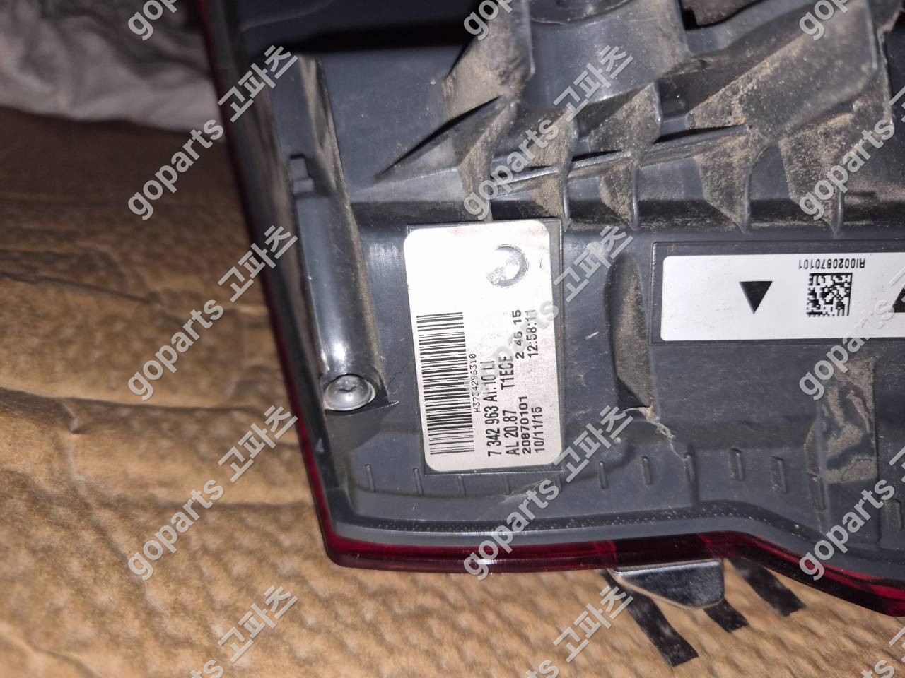 BMW 7시리즈 G11 운전석 리어테일램프 7342963 상세사진 2