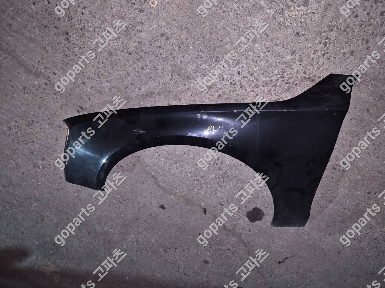 아우디 A8 4H D4 중고 운전석 전휀더 200,000원