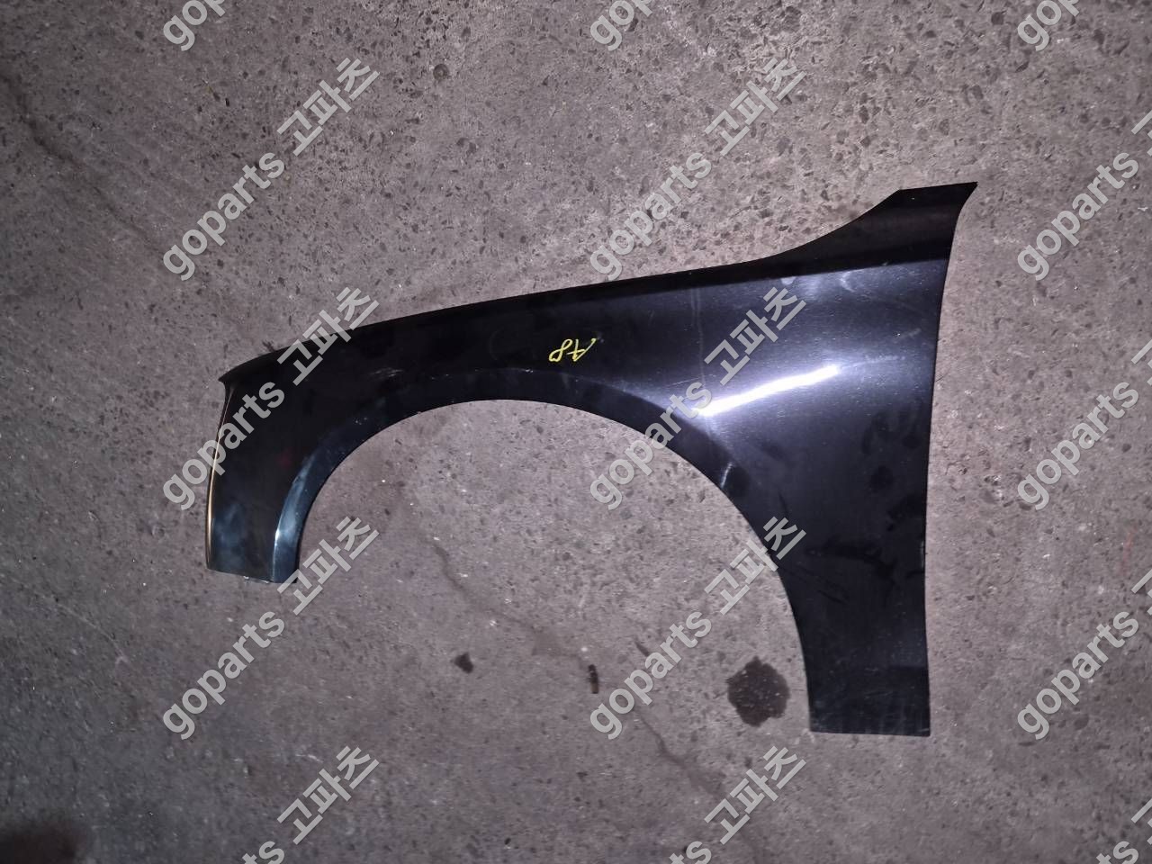 아우디 A8 4H D4 운전석 전휀더 상세사진 2