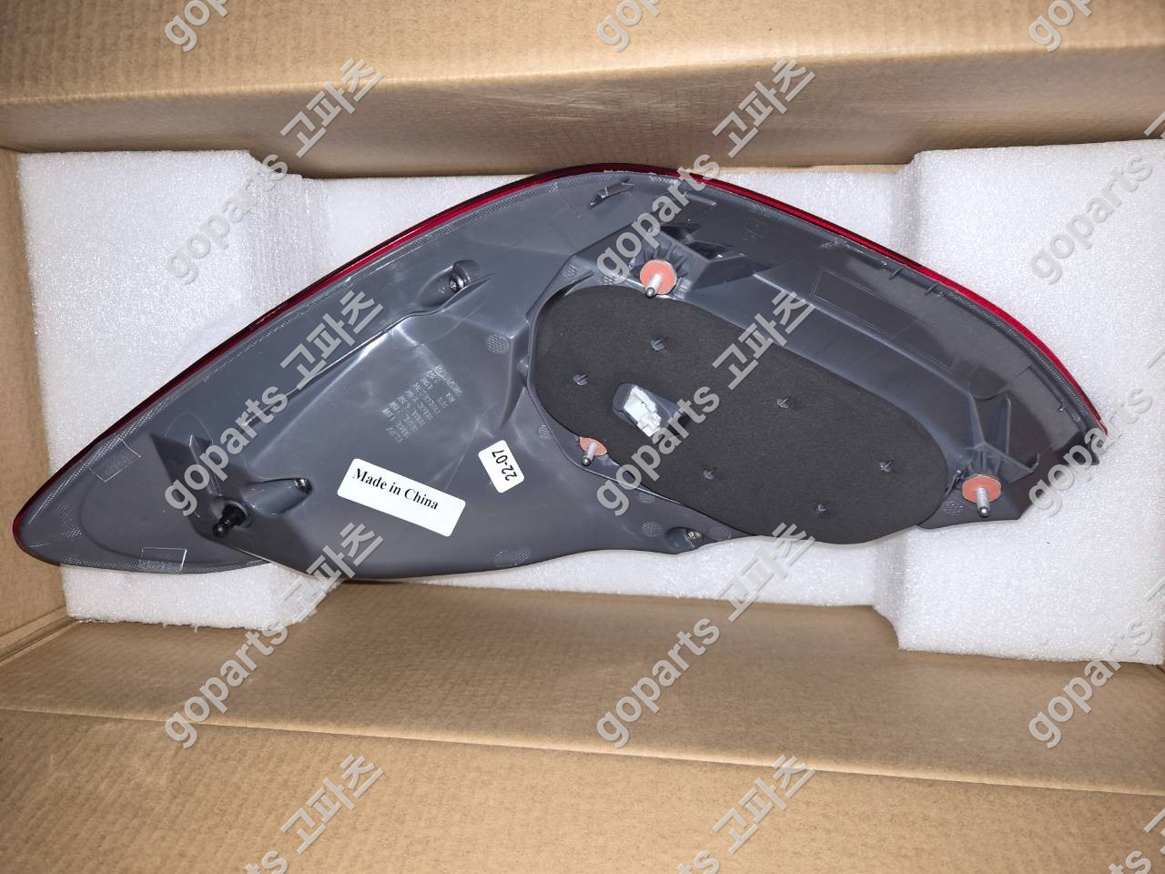 벤츠 C클래스 W205 운전석 후미등 상세사진 2