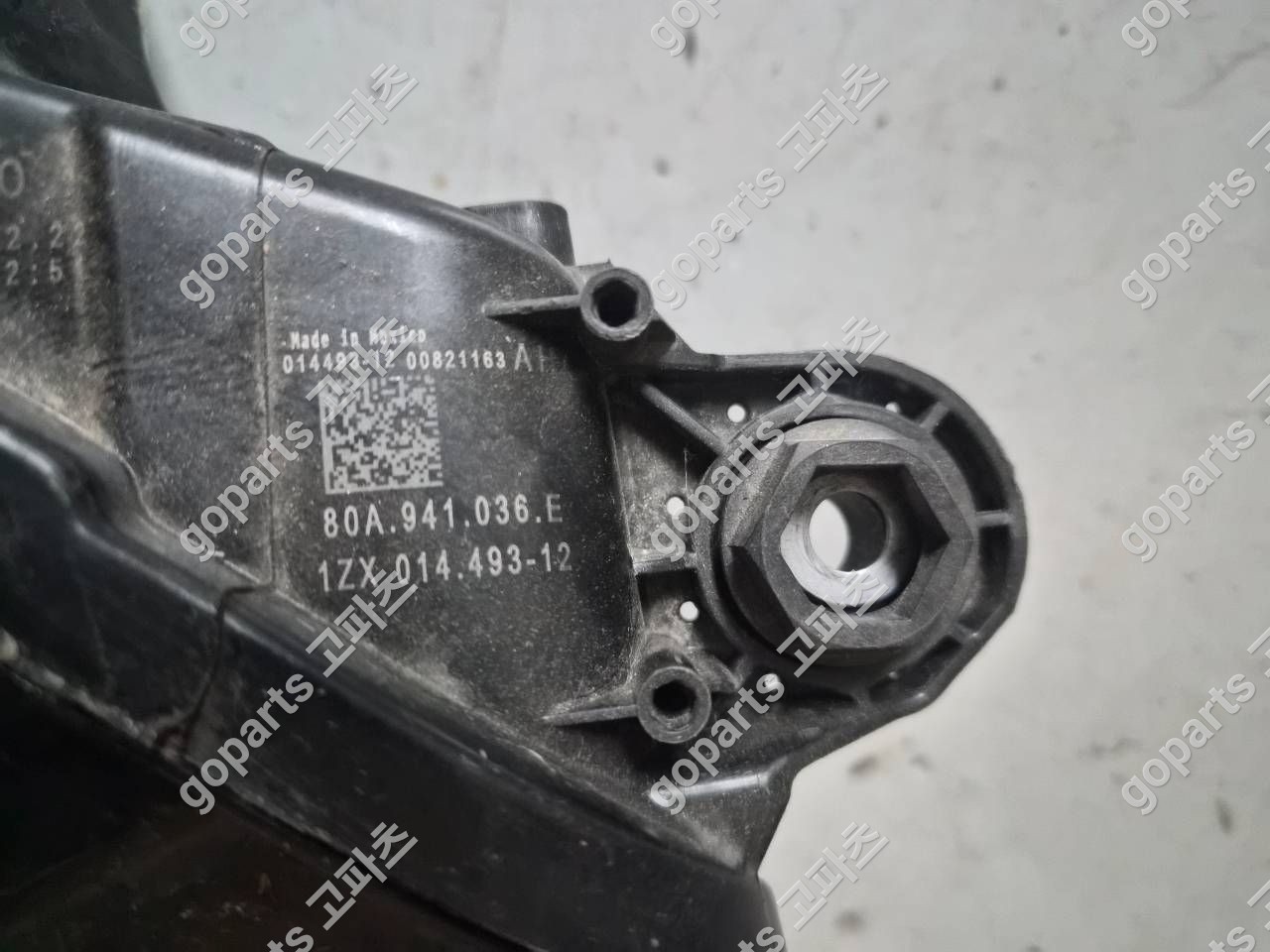 아우디 Q5 80a 조수석 헤드라이트 80a941036e 상세사진 2