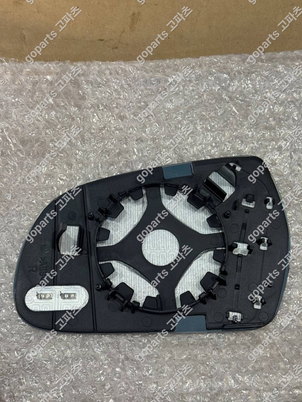 아우디 A5 8T 조수석 거울유리 10만원 중고