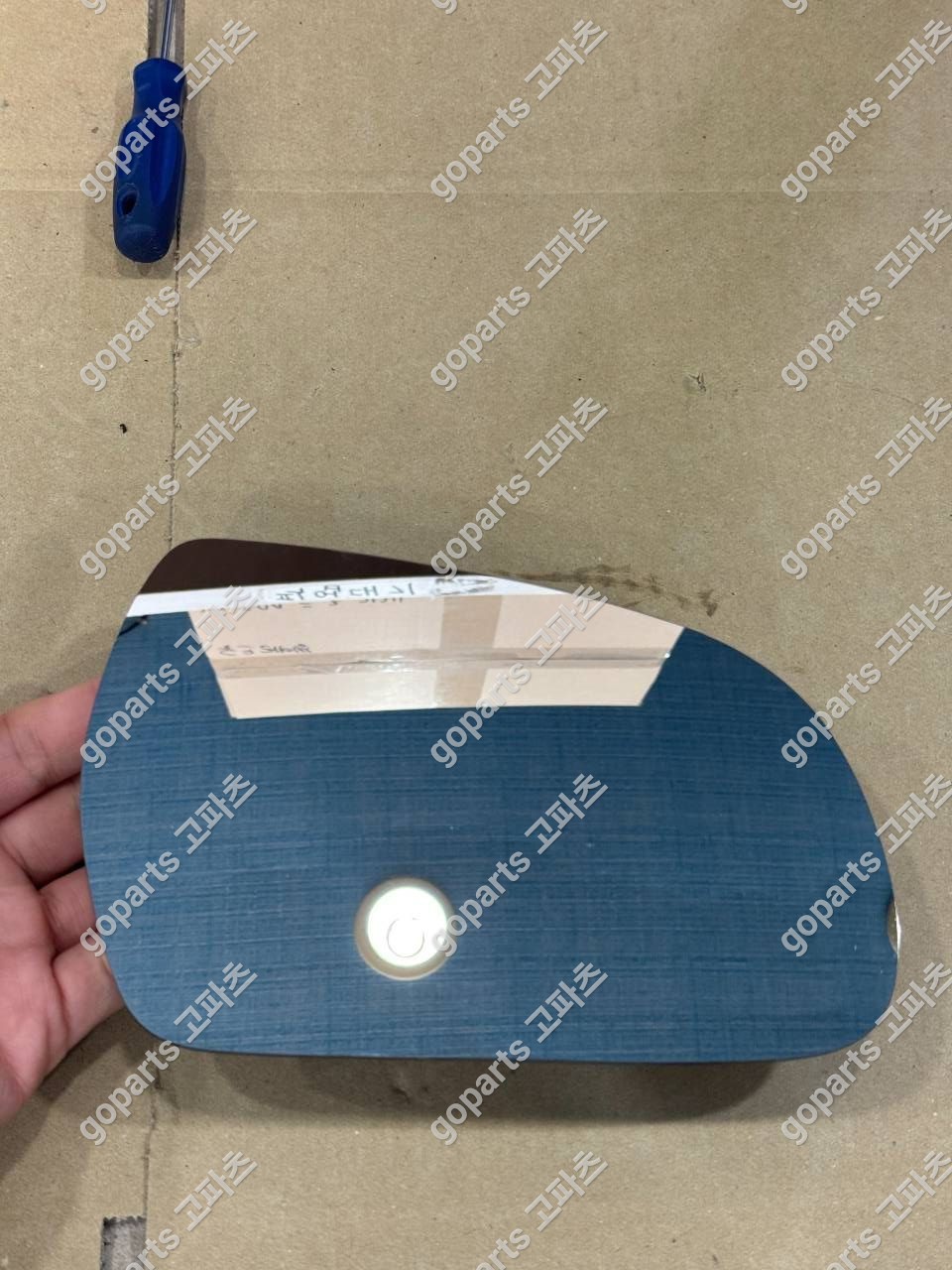 아우디 A5 8T 조수석 거울유리 상세사진 2