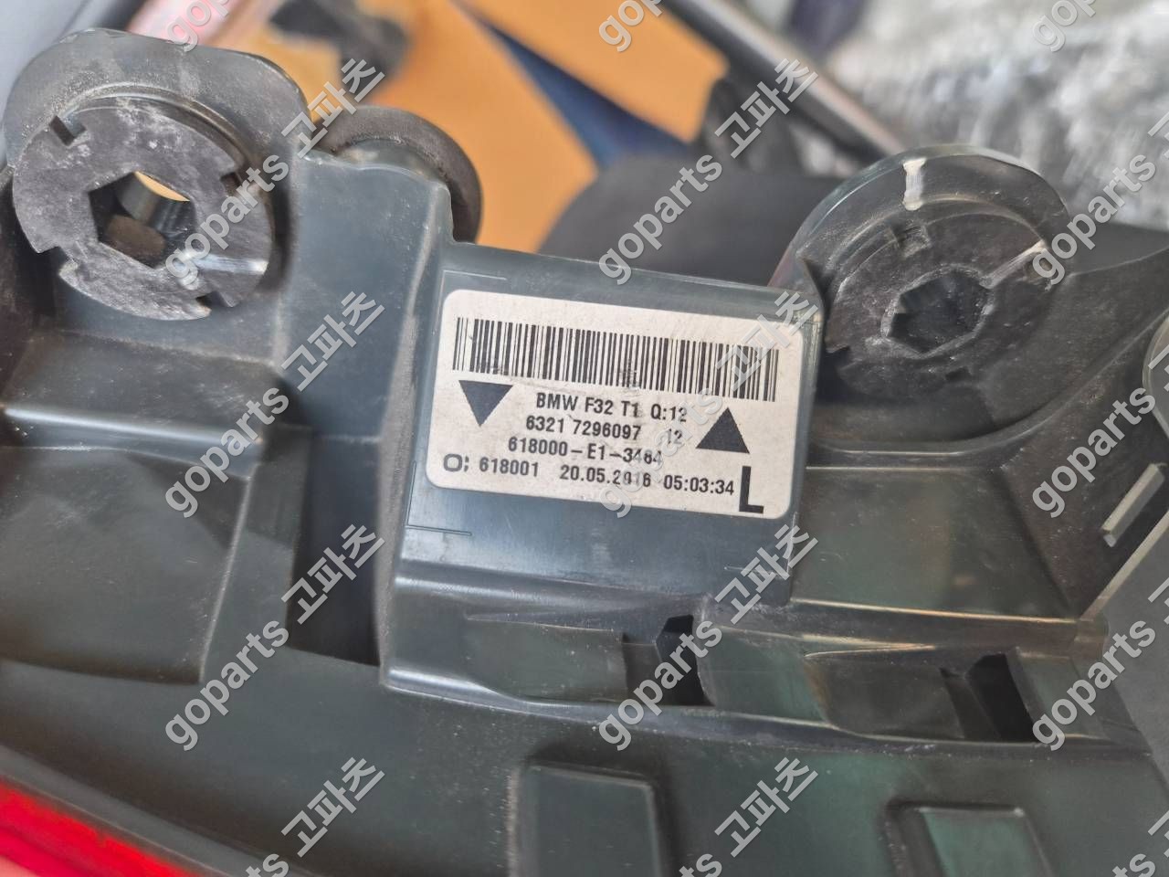 BMW 4시리즈 F32 운전석 테일라이트 63217296097 상세사진 2