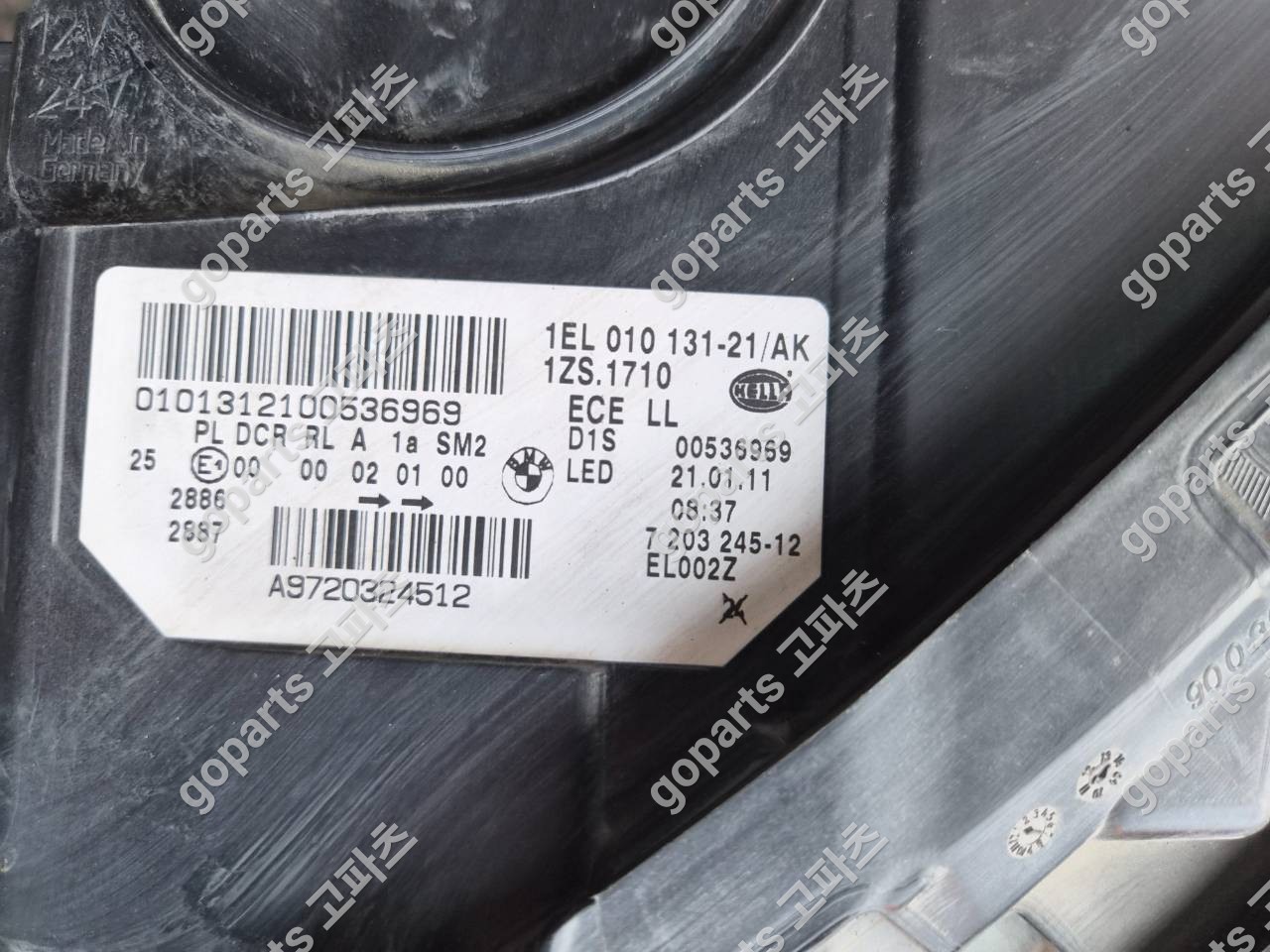 BMW F10 운전석 제논 헤드라이트 7203245-12 상세사진 2