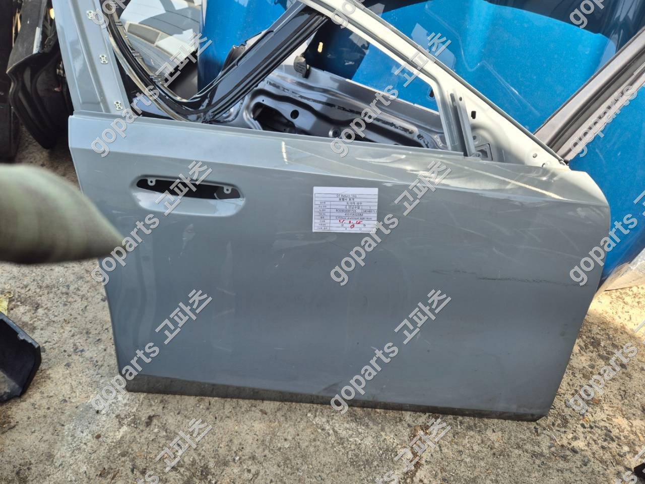 BMW 5시리즈 G60 조수석 도어 중고 350,000원