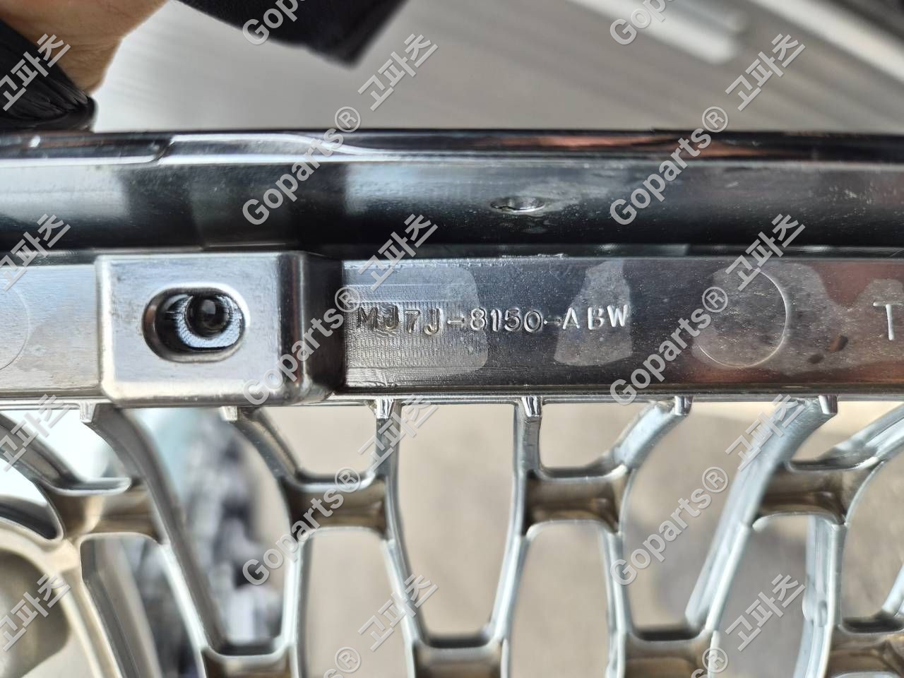 링컨 코세어 라디에이터 그릴 MJ7J-8150-ABW 상세사진 2