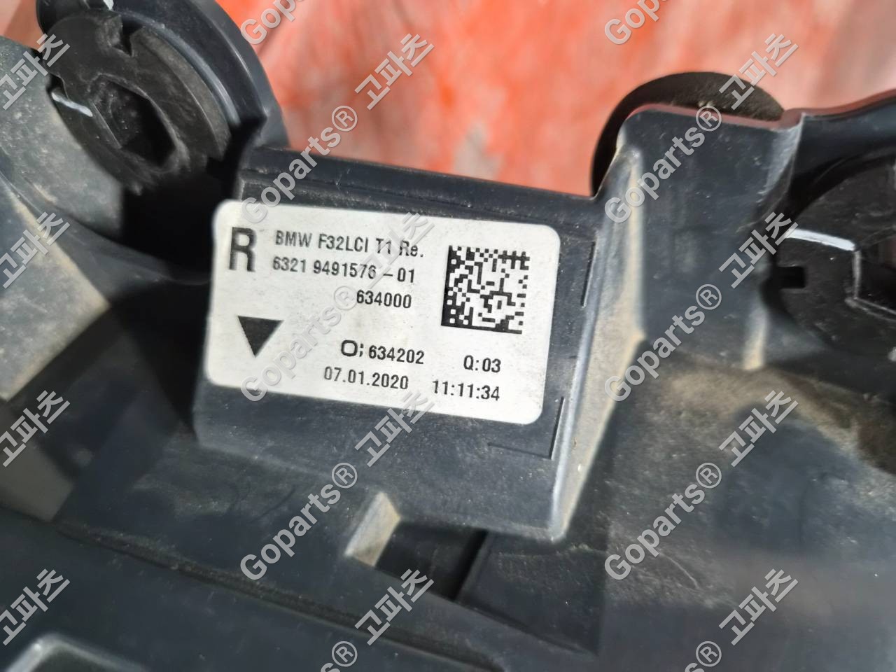 BMW 4시리즈 M4 (F32/F33/F36/F82) 후기형 조수석 테일라이트 6321-9491576 상세사진 2