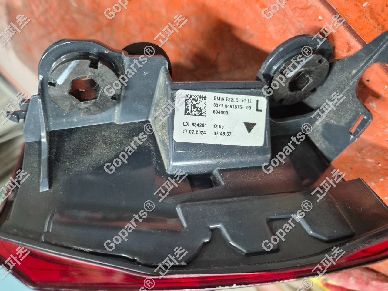 BMW 4시리즈 M4 F82 후반기 운전석 테일라이트 6321-9491575 상세사진 2