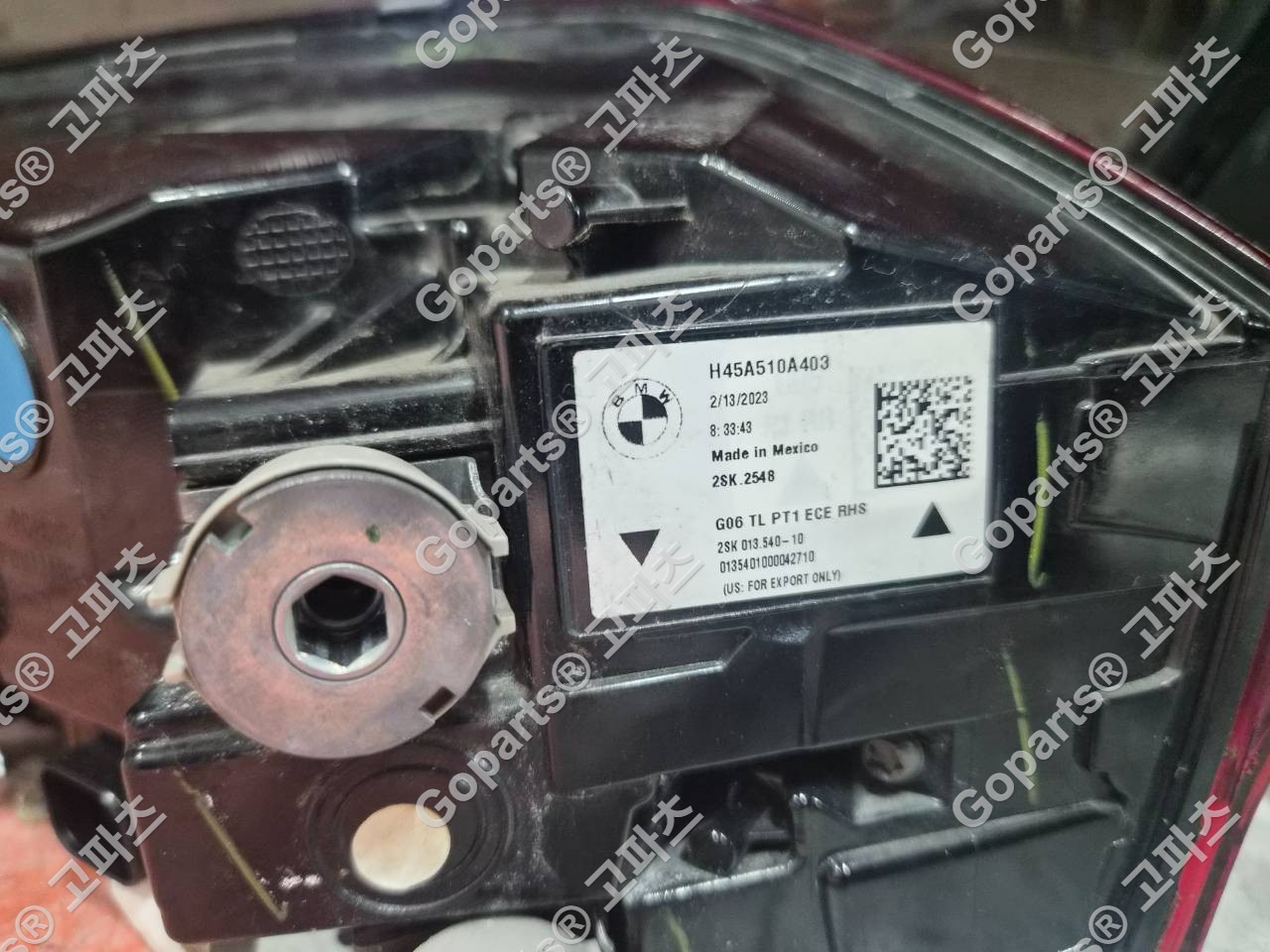 BMW X6 G06 조수석 후미등 H45a510a401 상세사진 2