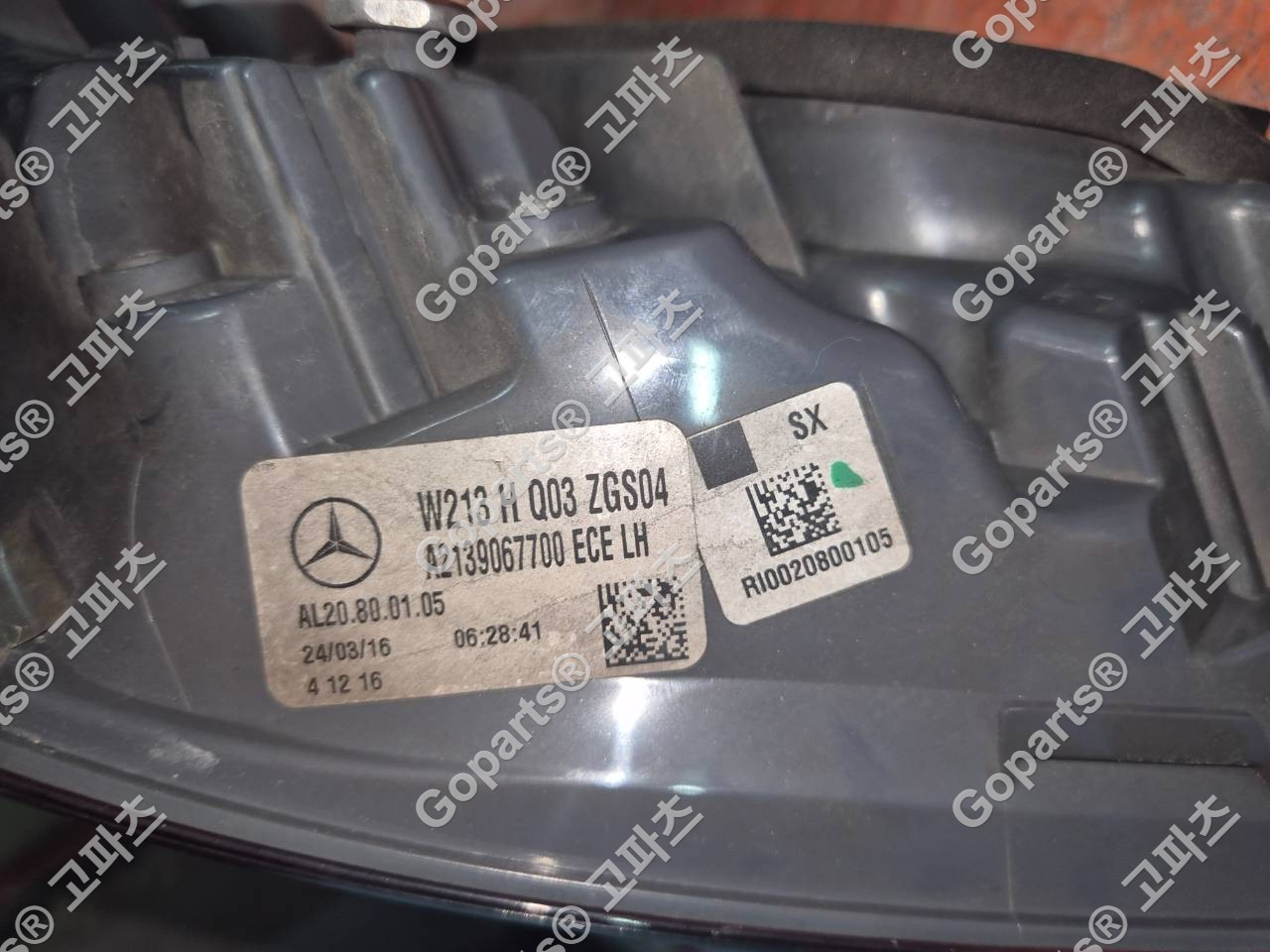 벤츠 E클래스 W213 운전석 후미등 A2139067700 상세사진 2