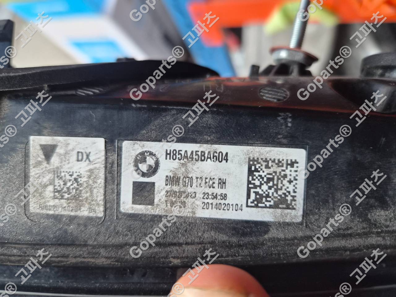 BMW 7시리즈 G70 조수석 트렁크 후미등 H85a45ba604 상세사진 2