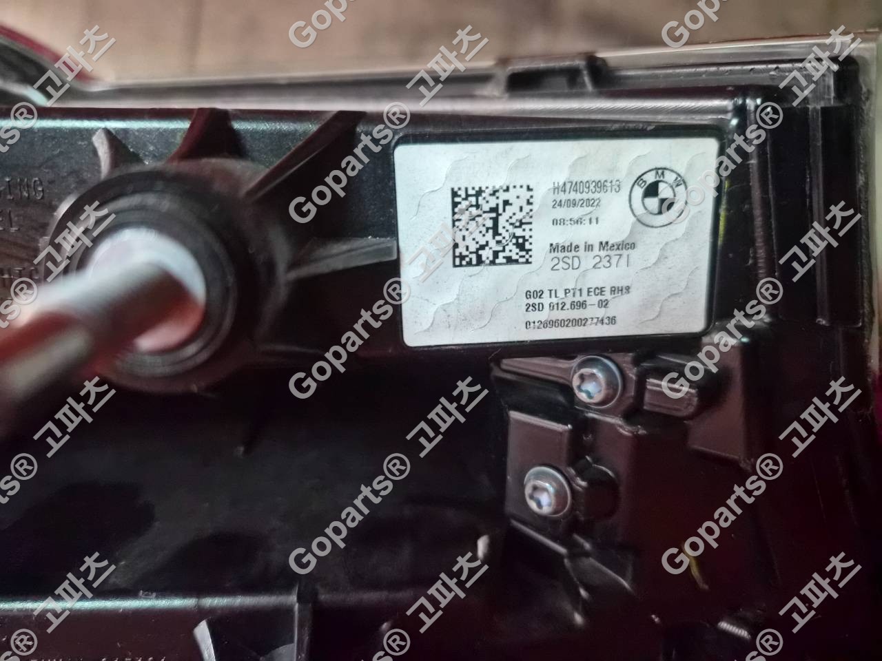 BMW X4 G02 조수석 후미등 H4740939613 상세사진 2