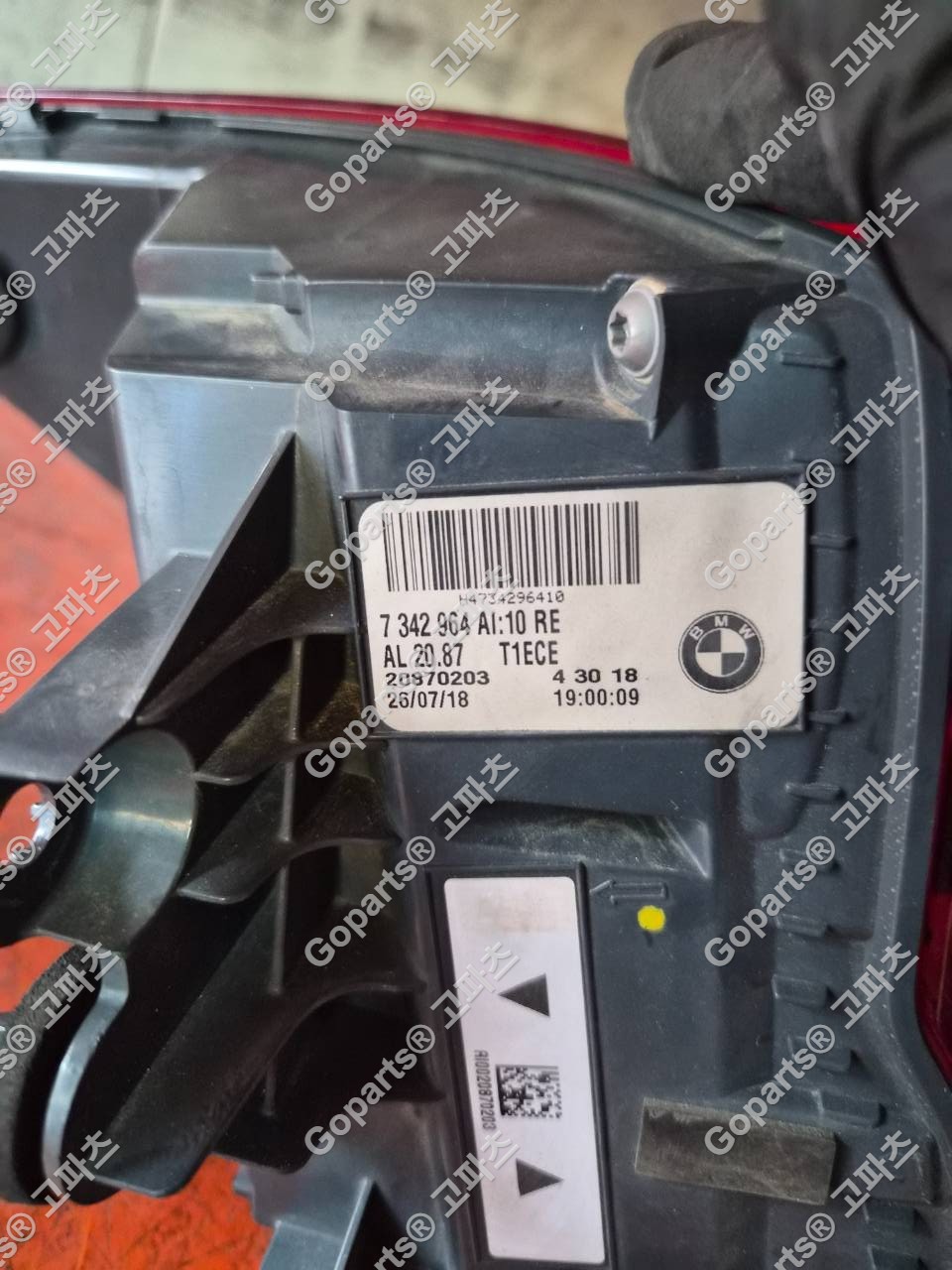 BMW 7시리즈 G11 조수석 후미등 7342964 상세사진 2