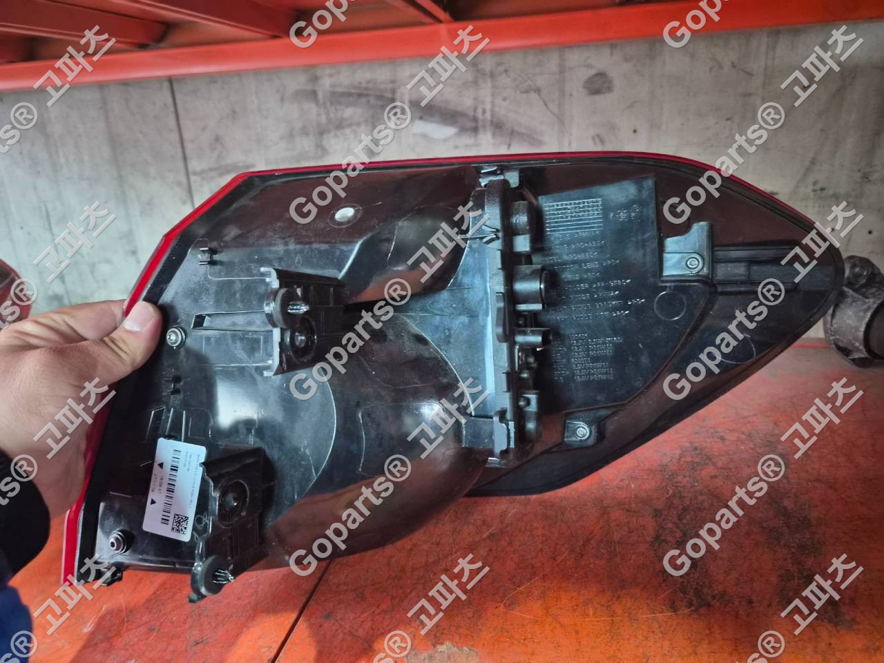 BMW 2시리즈 F45 운전석 리어테일라이트 7491337 상세사진 3