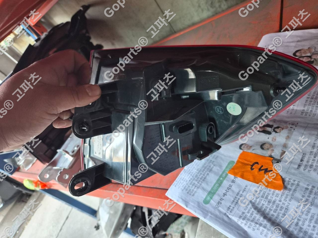 BMW 3시리즈 F30 후반기 운전석 후미등 H3736911706 상세사진 3