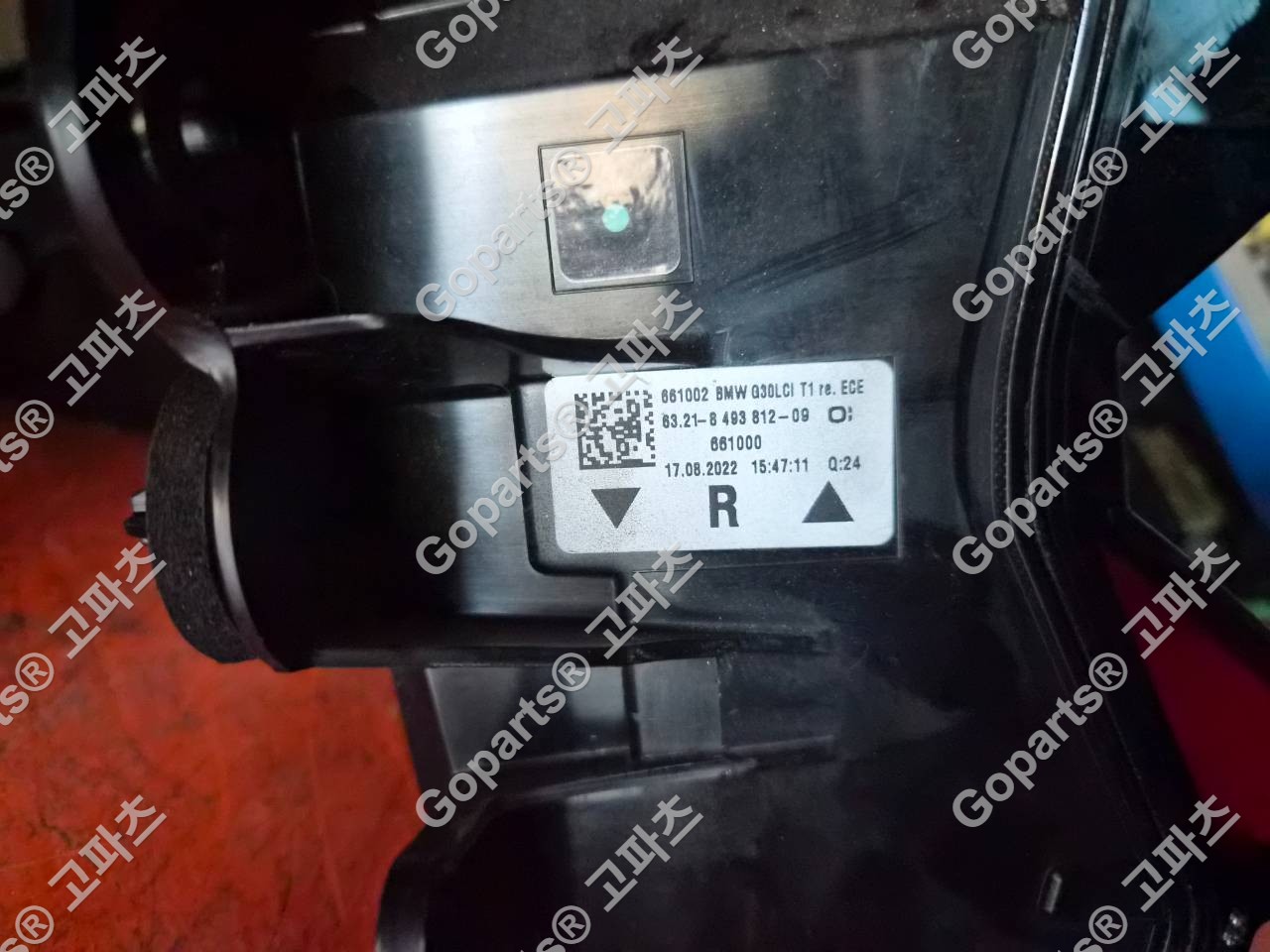 BMW 5시리즈 G30 후기형 조수석 후미등 6321-8493812-09 상세사진 2