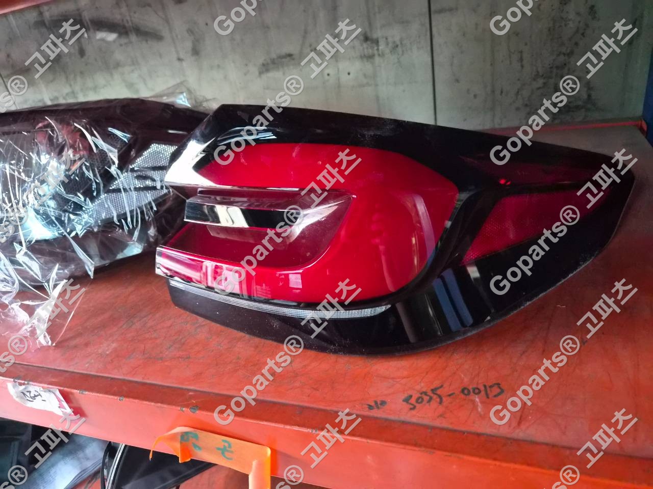 BMW 5시리즈 G30 후기형 조수석 후미등 6321-8493812-09 상세사진 4