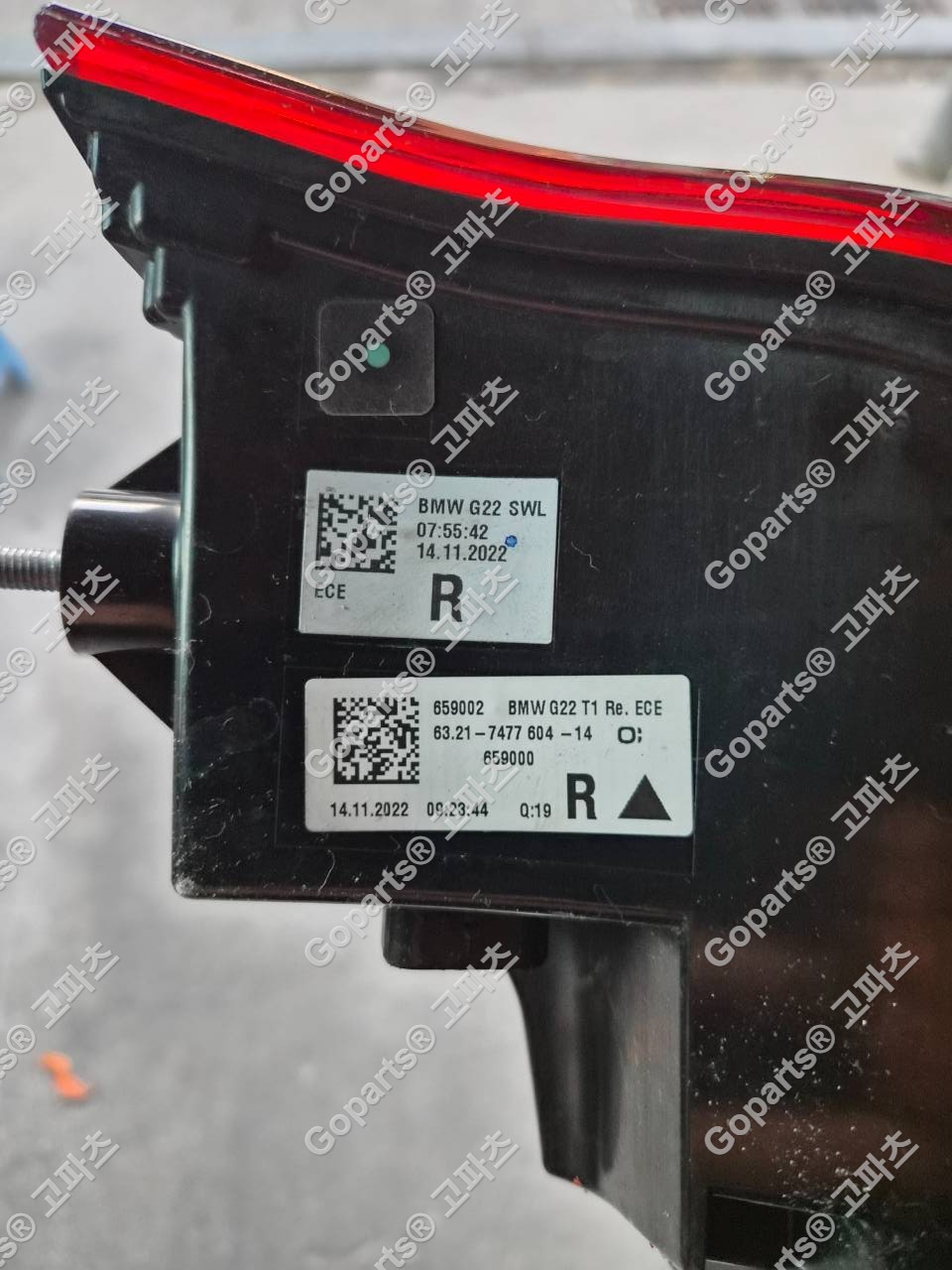 BMW 4시리즈 M4 조수석 후미등리어브레이크램프 6321-7477604 상세사진 2