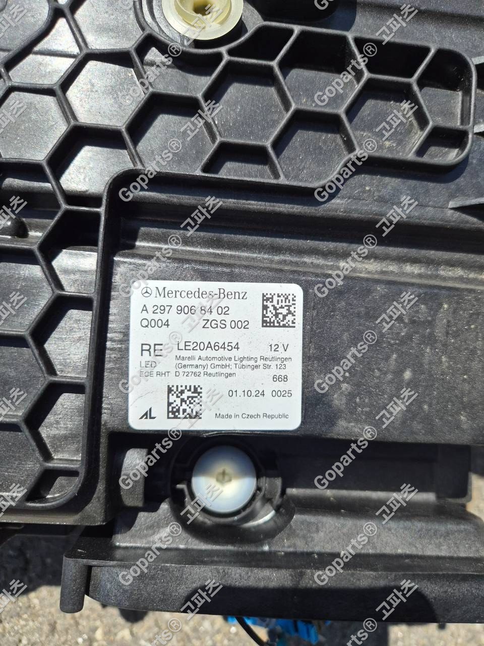 벤츠 EQS v297 조수석 헤드라이트 A2979068402 상세사진 2