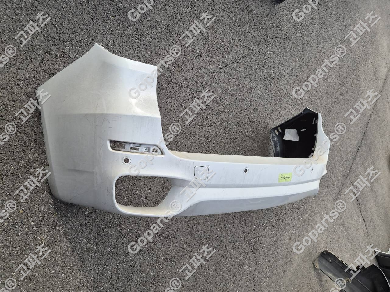 BMW X5 F15 M패키지 후범퍼 상세사진 3