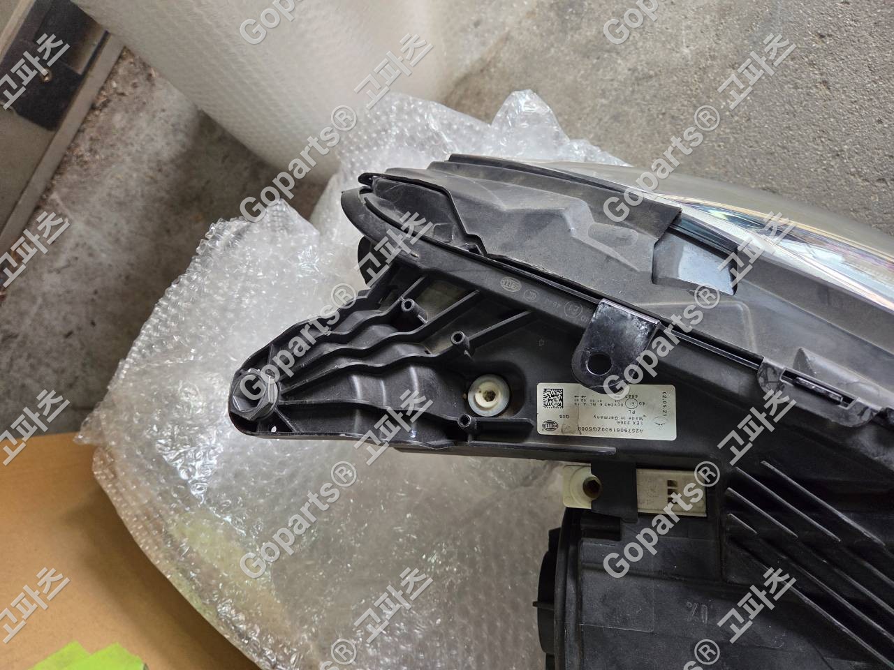 벤츠 CLS W257 운전석 멀티빔 헤드라이트 A2579061900 상세사진 5