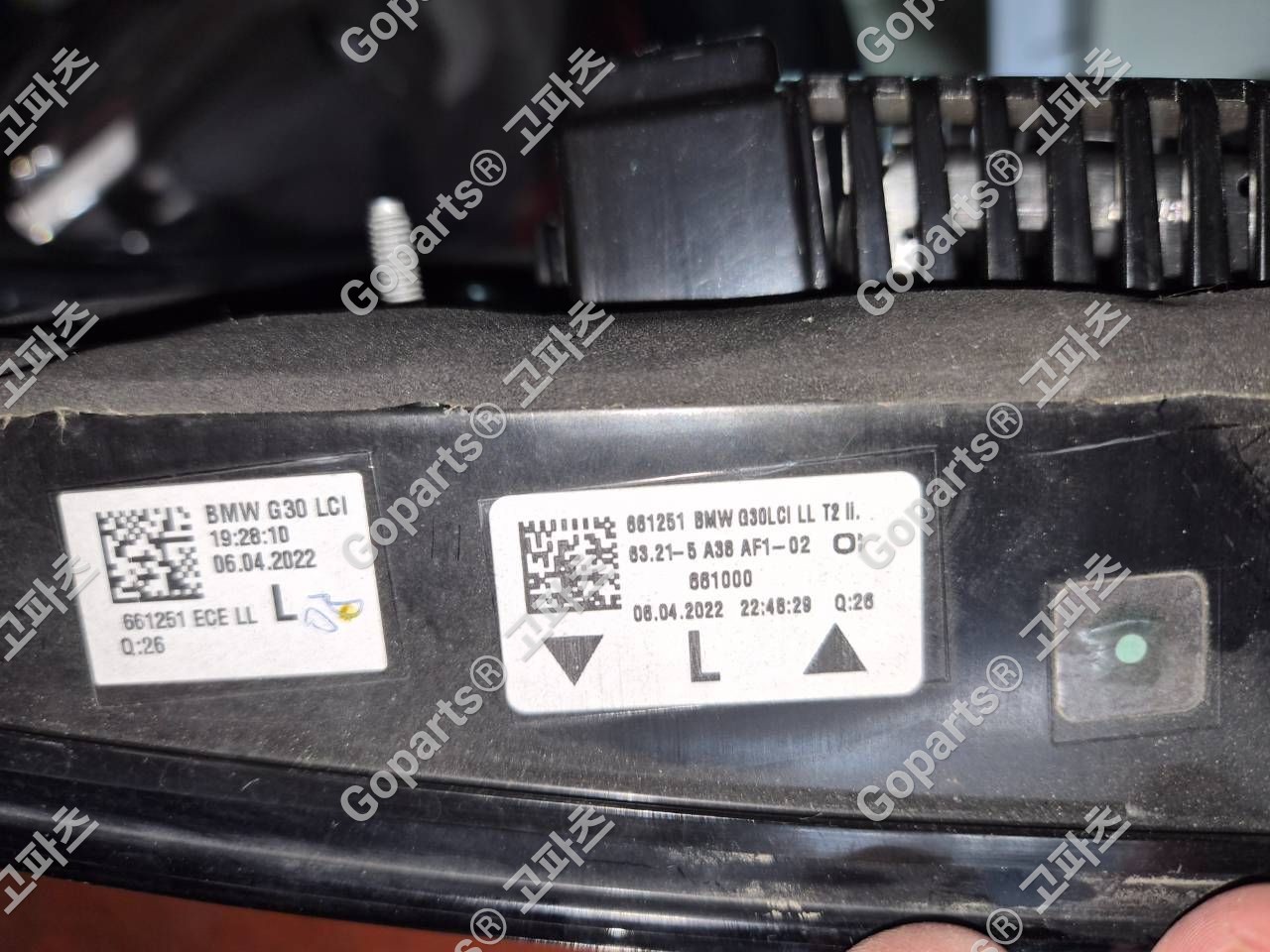 BMW 5시리즈 G30 후기형 운전석 트렁크 후미등 6321-5a38af1-01/02 상세사진 2