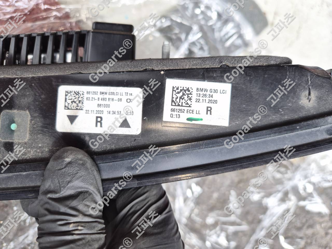 BMW 5시리즈 G30 후기형 조수석 트렁크등 6321-8493816-08 상세사진 2