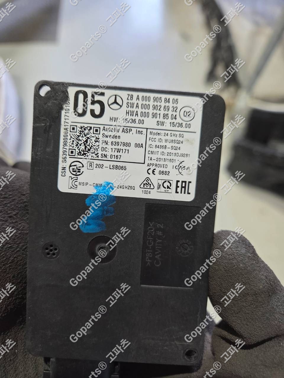벤츠 C클래스 GLE CLA A B ML GLC W205 W166 전방레이더 0009058406 300000원 중고