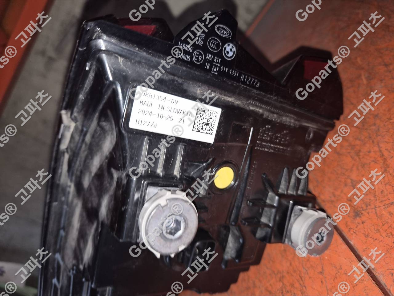 BMW X7 G07 조수석 후미등 9881354-09 상세사진 2