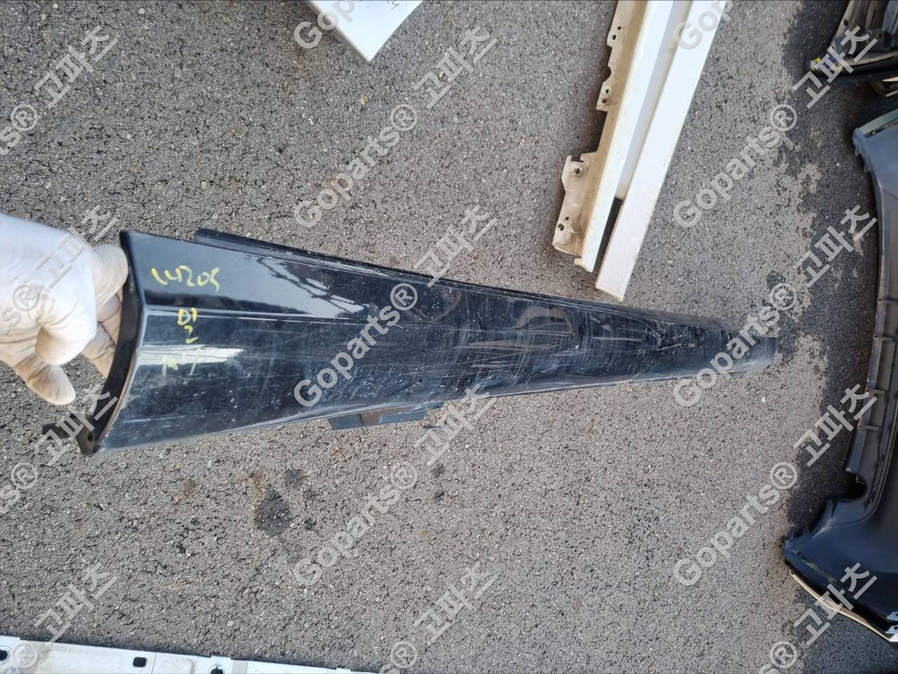 벤츠 C클래스 W205 조수석 사이드스탭 중고 150,000원