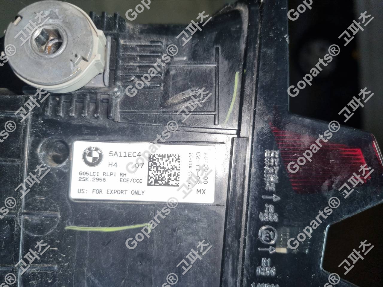 BMW X5 G05 조수석 후미등 5a11ec4-07 상세사진 4