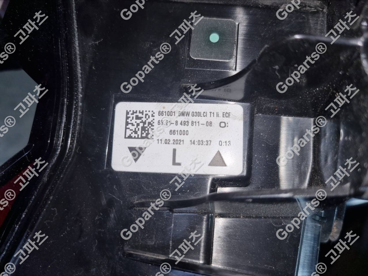 BMW 5시리즈 G30 운전석 후미등 6321-8493811-08 상세사진 4