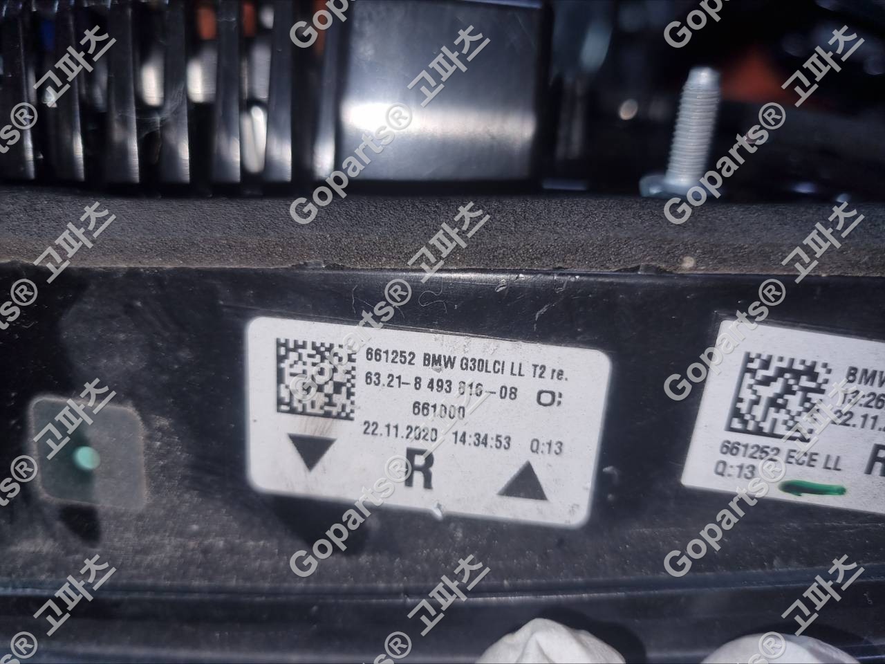 BMW 5시리즈 G30 후기형 조수석 트렁크등 6321-8493816-08 상세사진 3