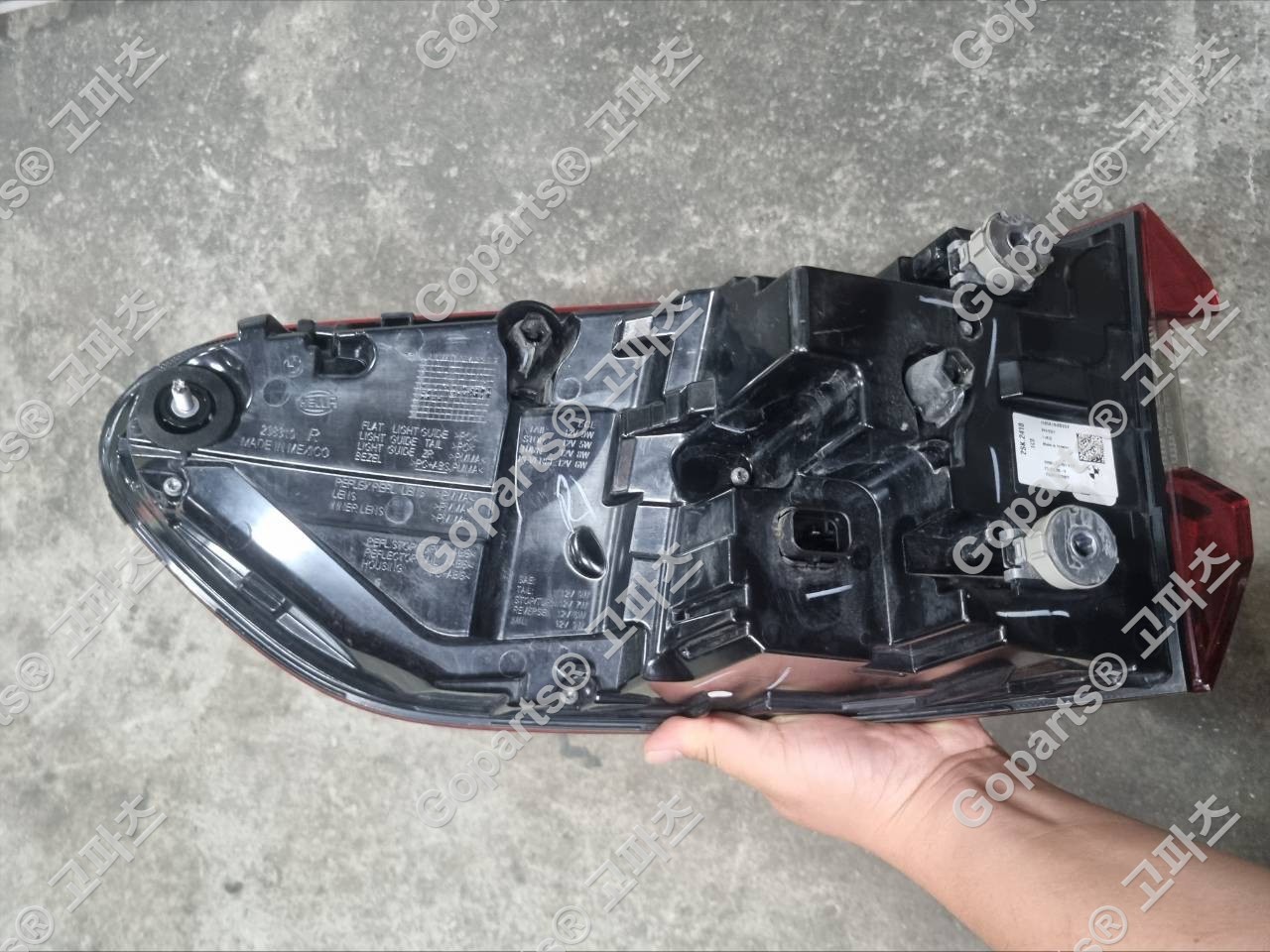BMW X5 G05 조수석 후미등 H45a164b202 상세사진 3