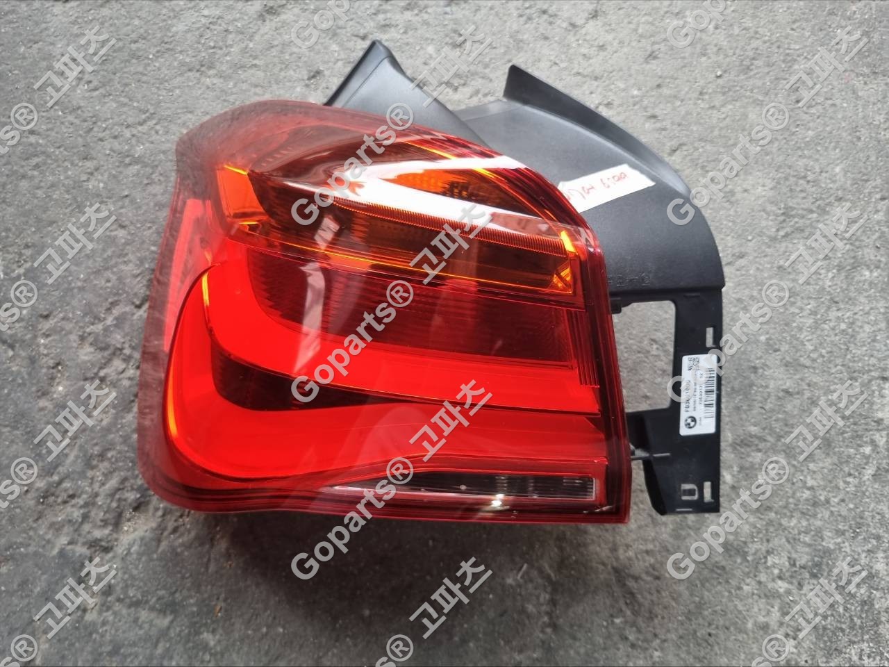 BMW 1시리즈 F20 후반기 운전석 리어테일라이트 7359017-12 상세사진 2