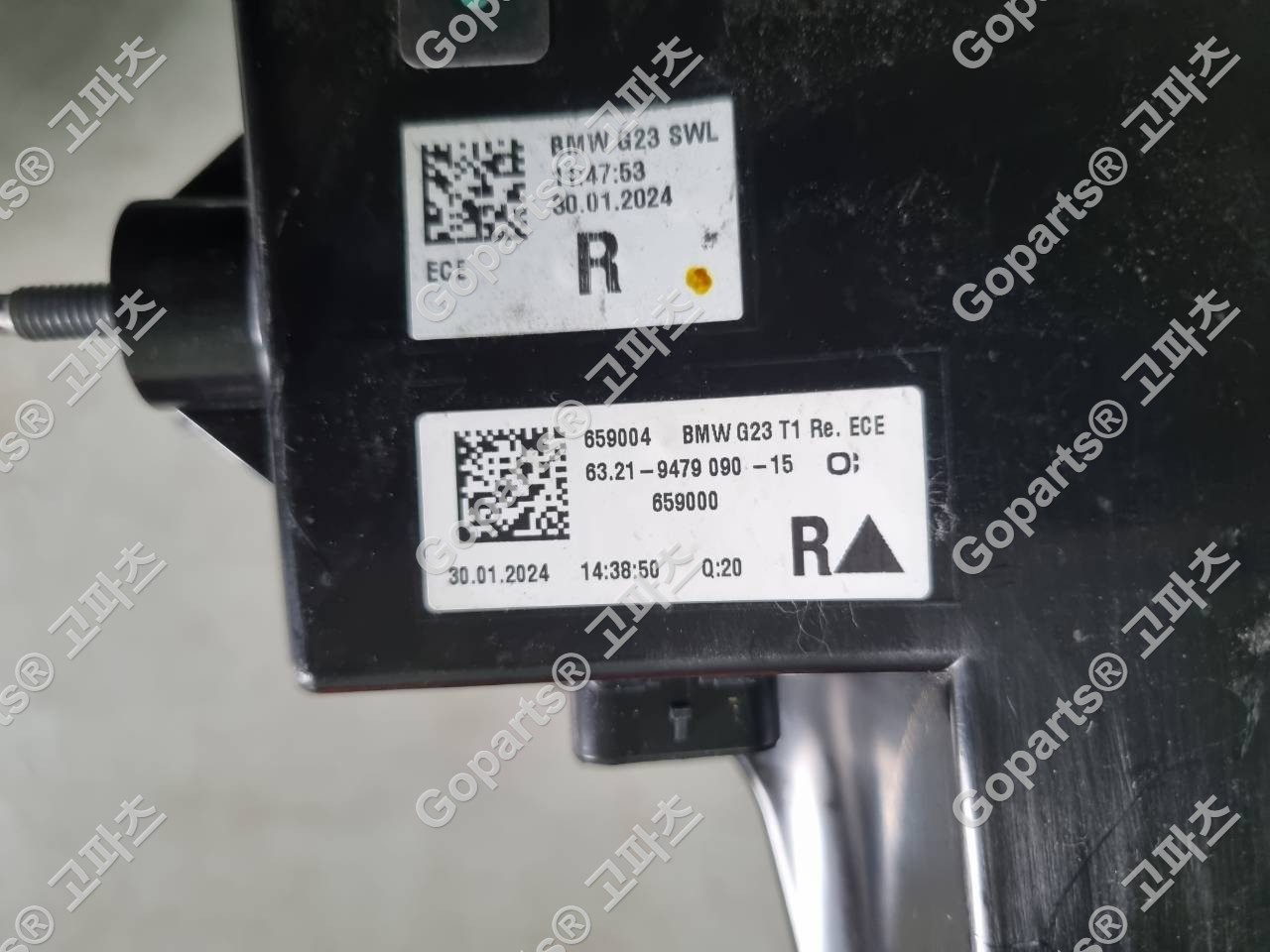 BMW 4시리즈 M4 G82 조수석 리어테일라이트 상세사진 4