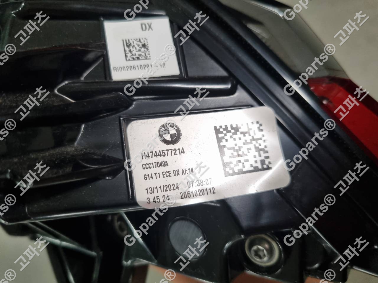 BMW 8시리즈 G14/G15/G16 조수석 리어 테일라이트 상세사진 4