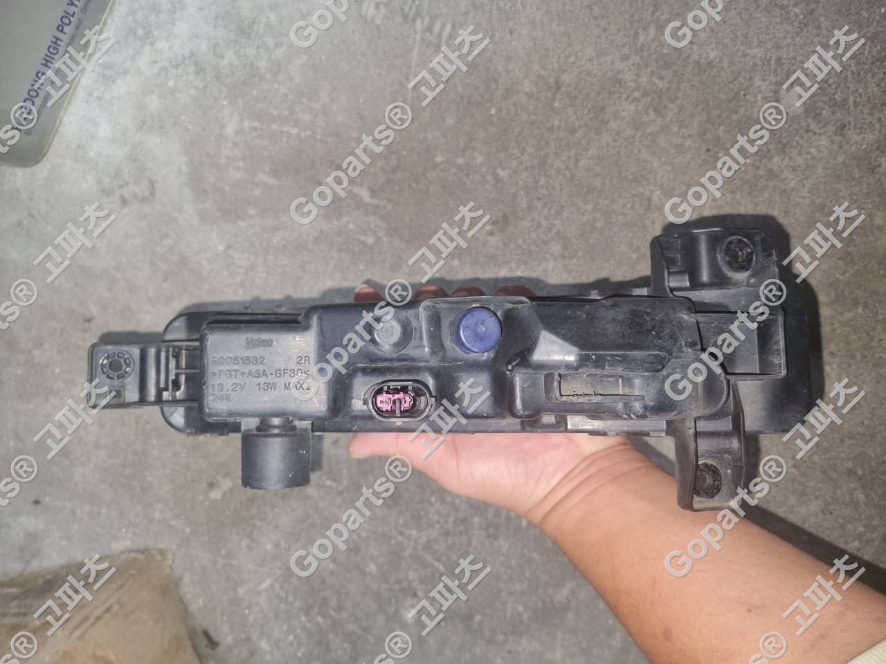 BMW 5시리즈 G30 조수석 할로겐 포그램프 (89250241) 상세사진 3
