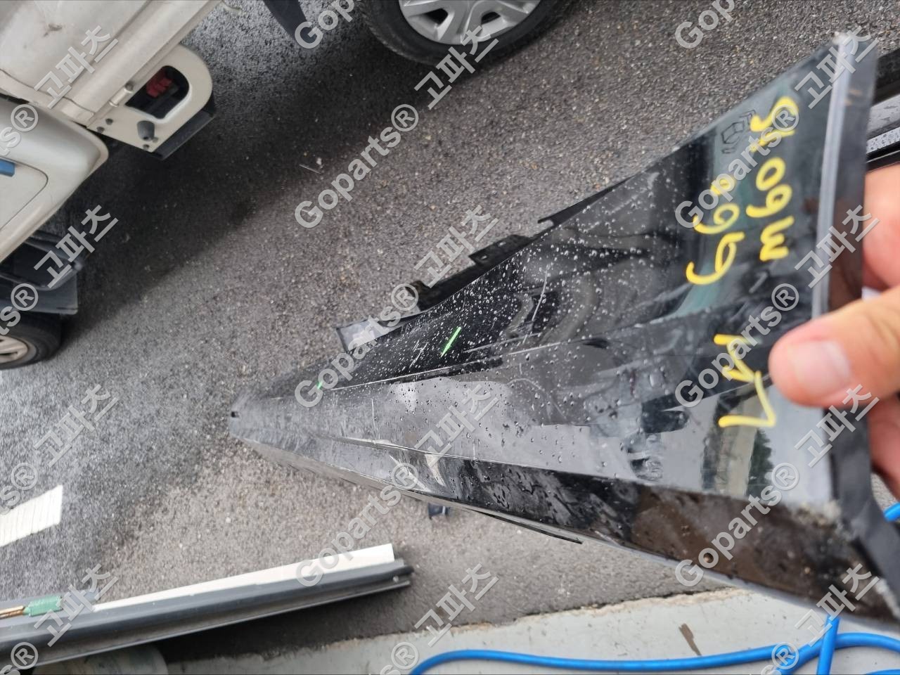 BMW 5시리즈 G60 i5 M60 전기차 운전석 사이드스텝 51778084763 중고 200,000원