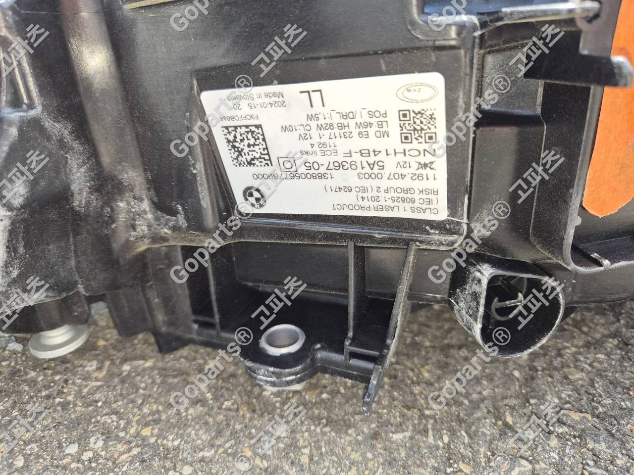 BMW I4 G26 운전석 레이저 헤드라이트 5a19367-05 상세사진 2