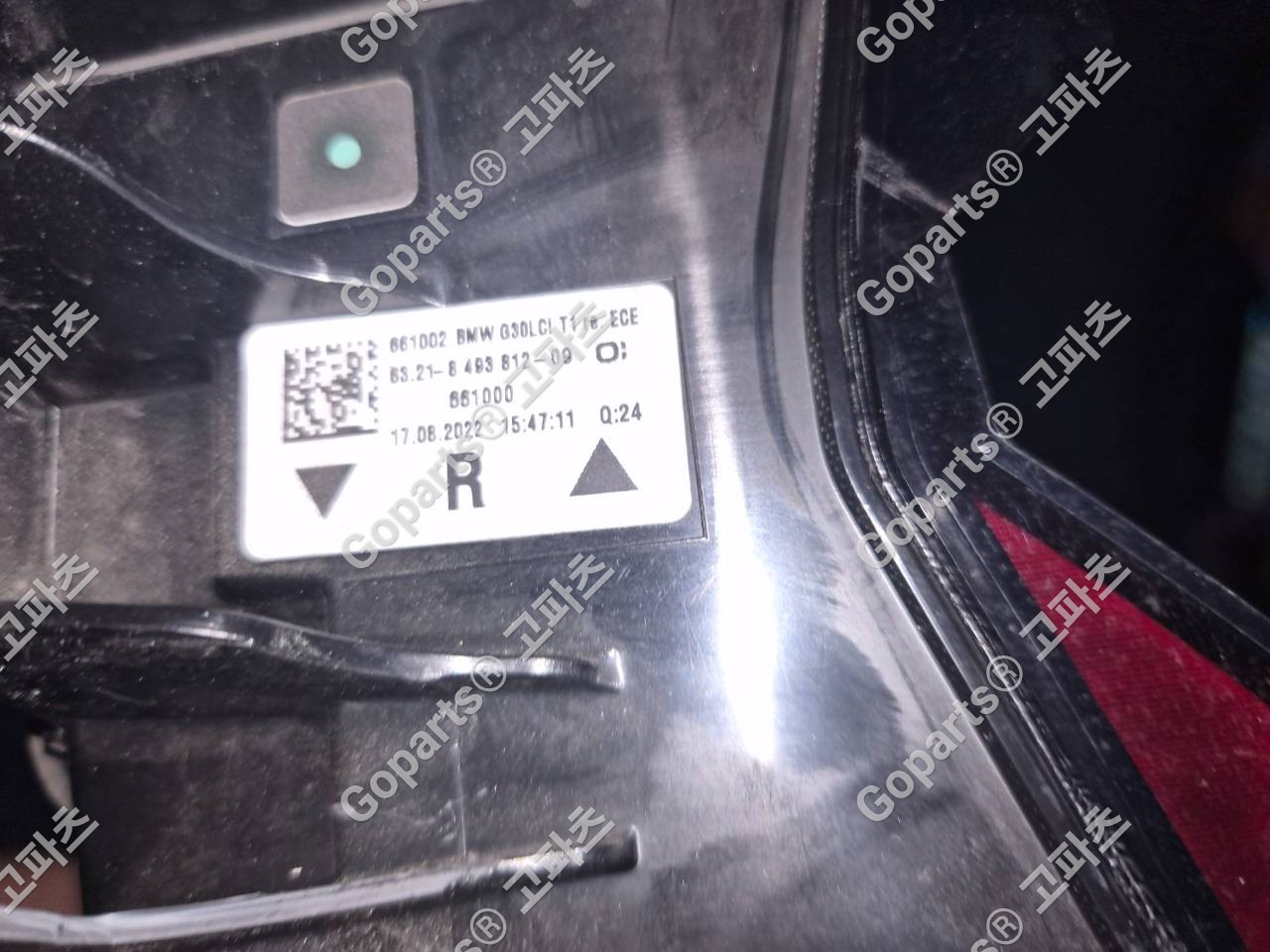 BMW 5시리즈 G30 후기형 조수석 후미등 6321-8493812-08/09 상세사진 2