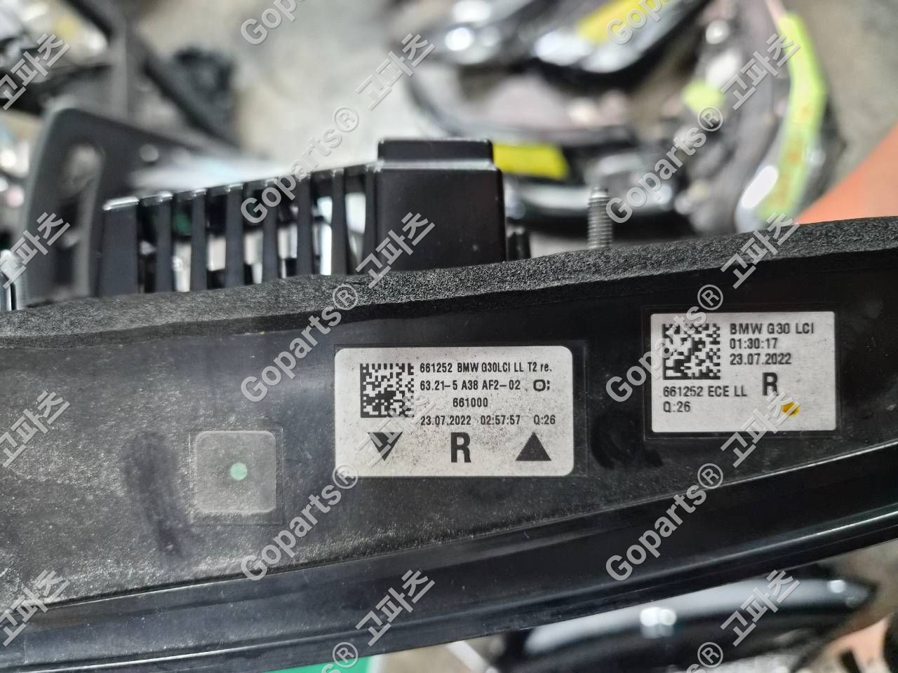 BMW 5시리즈 G30 후기형 조수석 트렁크 후미등 테일라이트 6321-5a38af2-01/02 상세사진 2