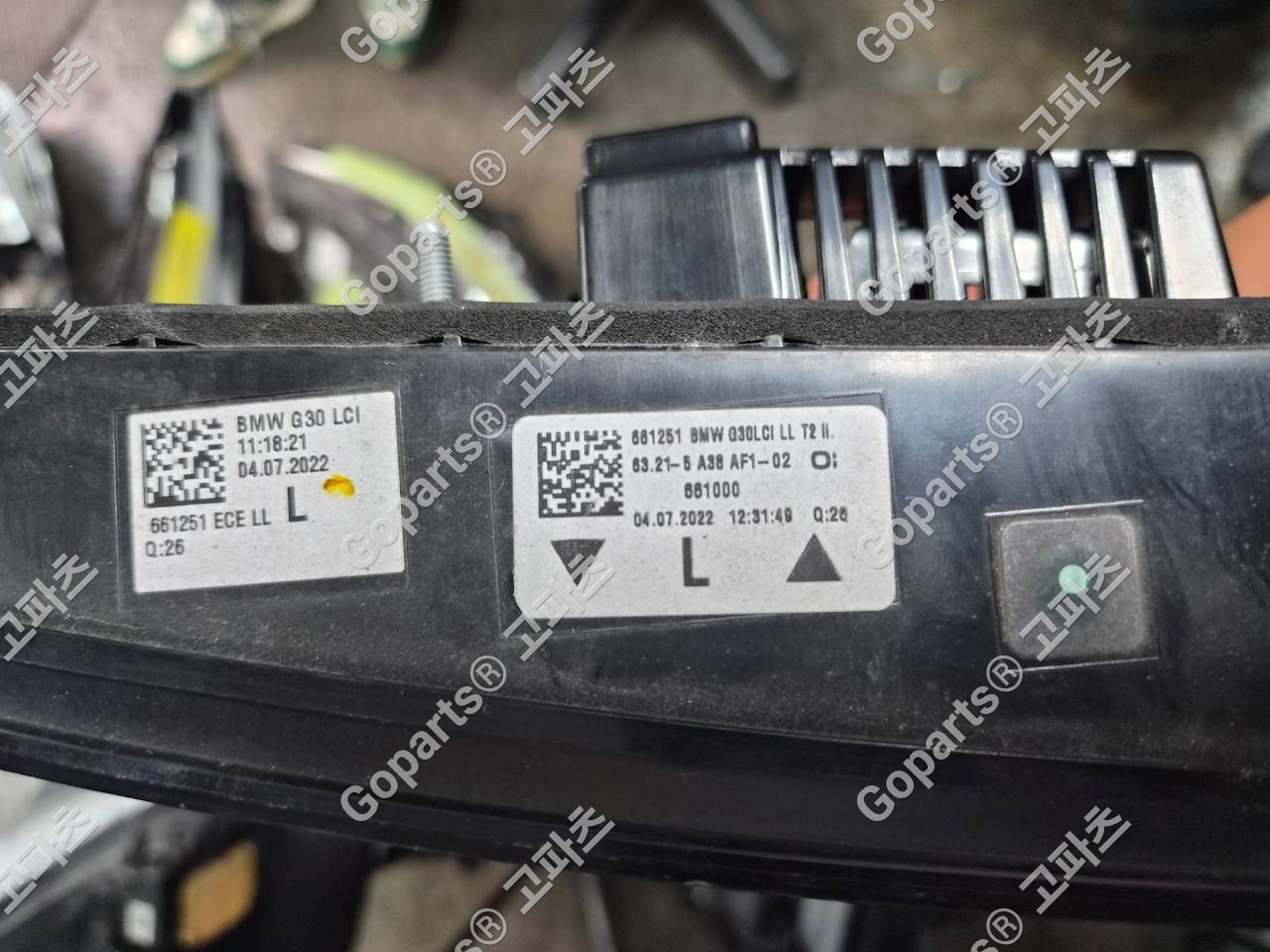 BMW 5시리즈 G30 운전석 후미등 6321-5a38af1-01/02 상세사진 2