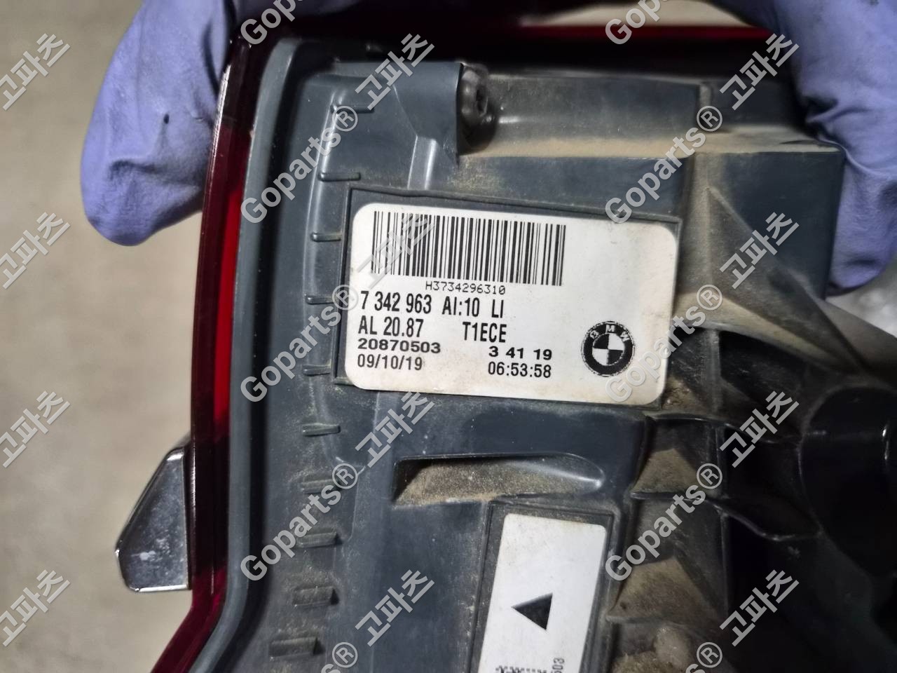BMW 7시리즈 G11/12 운전석 후면 리어 테일램프 7342963 상세사진 2