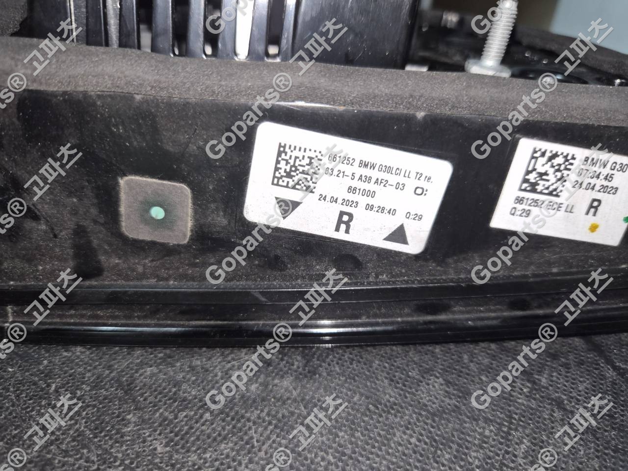 BMW G30 5시리즈 후기형 조수석 트렁크 후미등 6321-5A38AF2-01/02/03 상세사진 2