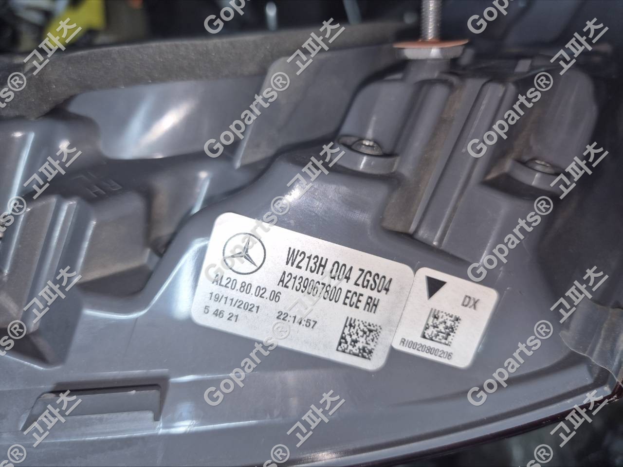벤츠 E클래스 W213 조수석 후미등 A2139067800 상세사진 2