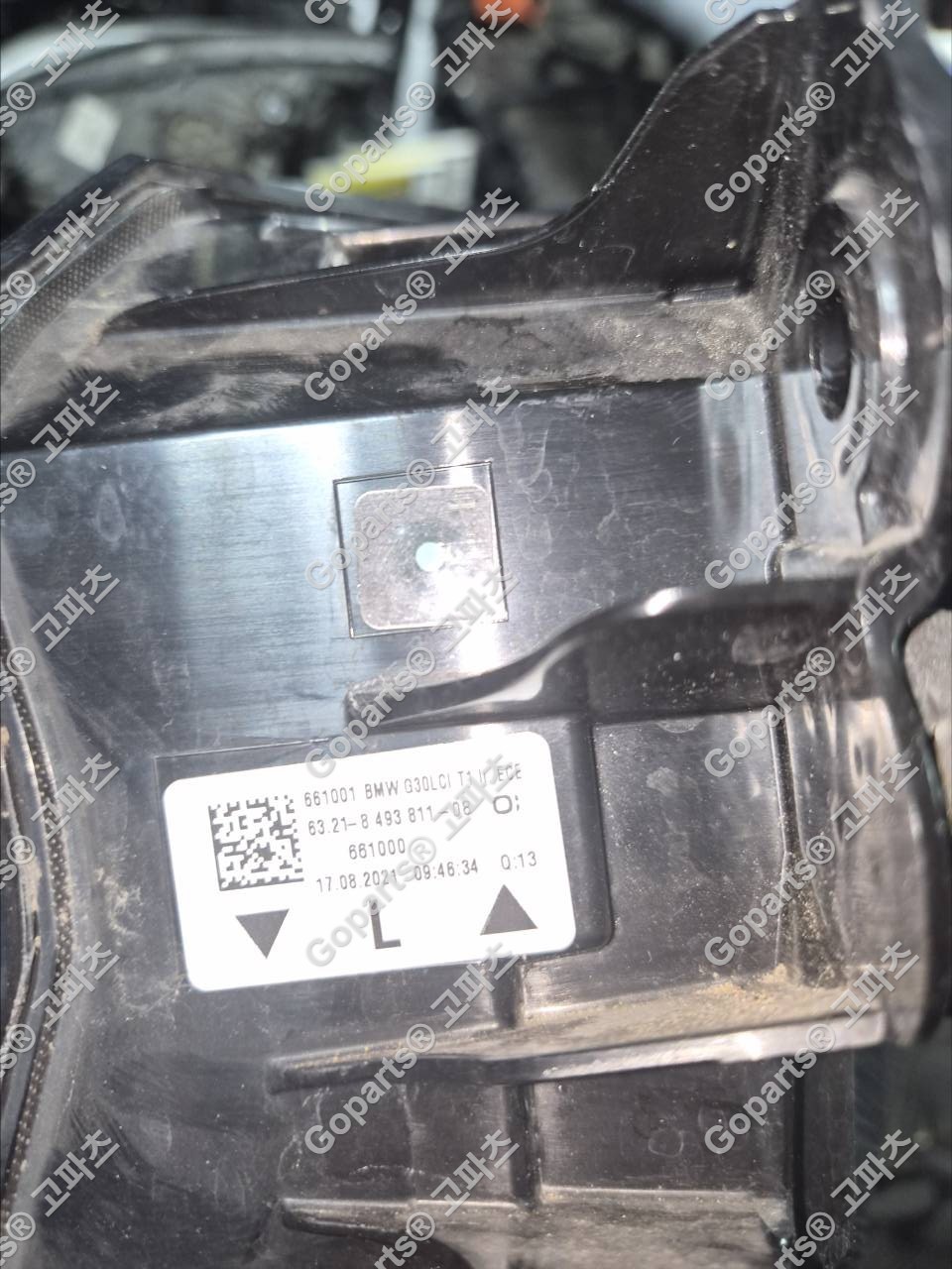 BMW 5시리즈 G30 후기형 운전석 후미등 6321-8493811-08/09 상세사진 2