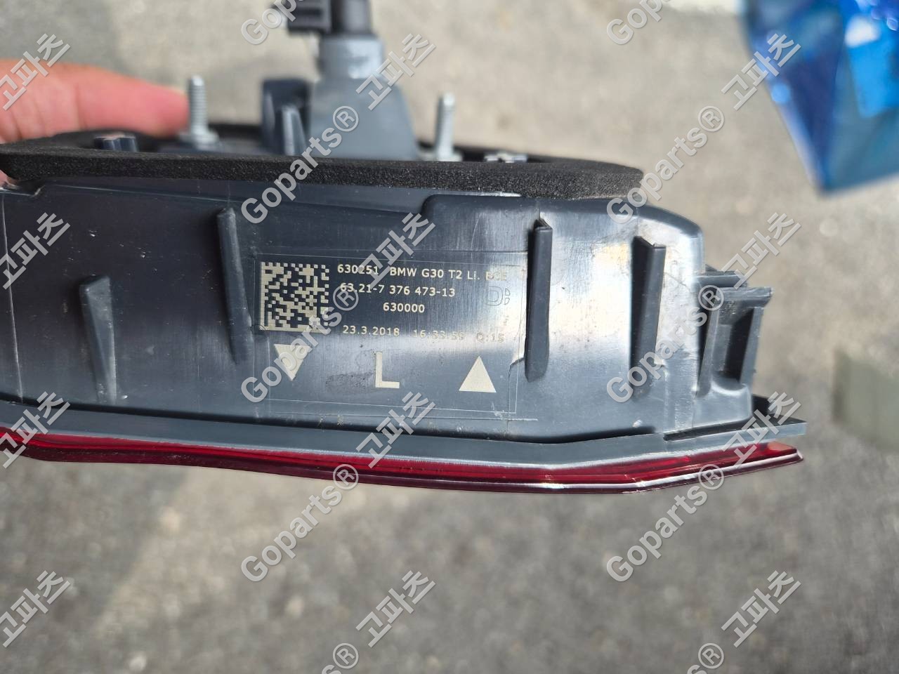 BMW 5시리즈 G30 운전석 트렁크 후미등 6321-7376473-14 상세사진 2