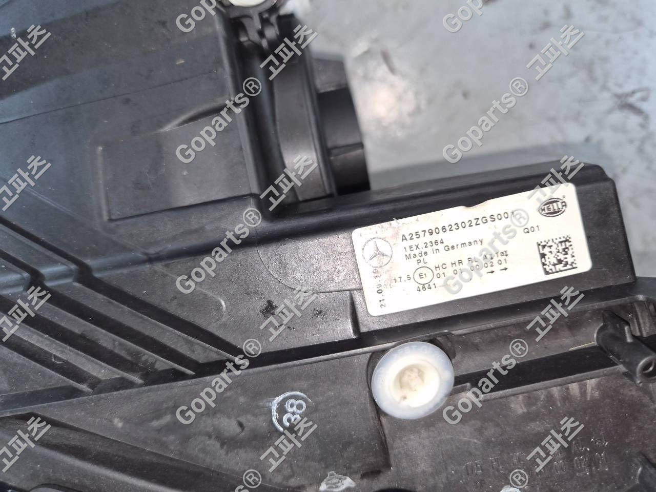 벤츠 CLS W257 운전석 헤드라이트 A2579062302 상세사진 2